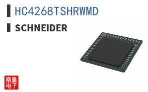 HC4268TSHRWMD