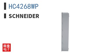 HC4268WP