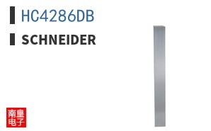 HC4286DB