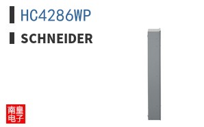HC4286WP
