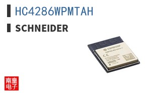 HC4286WPMTAH