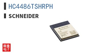 HC4486TSHRPH