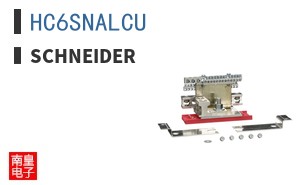 HC6SNALCU