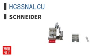 HC8SNALCU