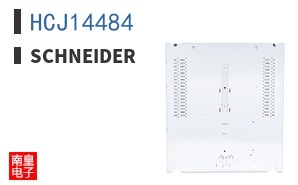 HCJ14484