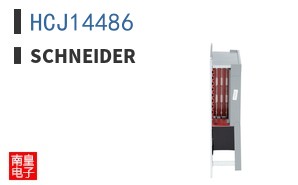 HCJ14486