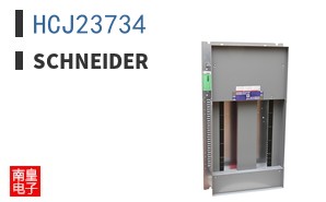 HCJ23734