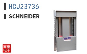 HCJ23736