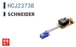 HCJ23738