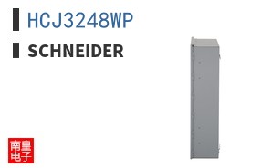 HCJ3248WP