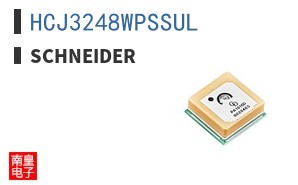 HCJ3248WPSSUL