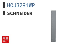 HCJ3291WP