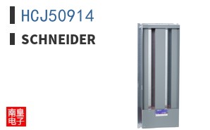 HCJ50914