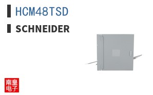 HCM48TSD
