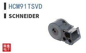 HCM91TSVD