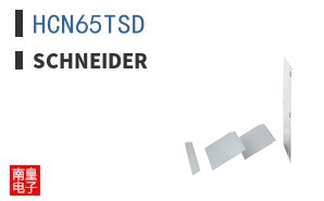 HCN65TSD