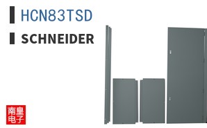 HCN83TSD