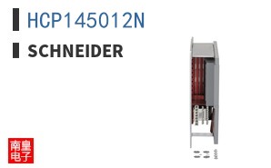 HCP145012N