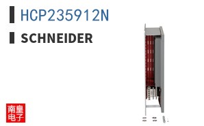 HCP235912N