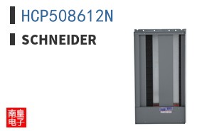 HCP508612N