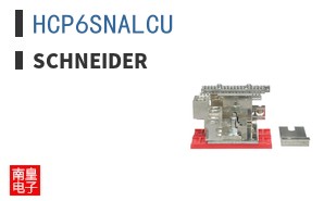 HCP6SNALCU