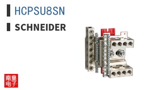 HCPSU8SN