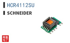 HCR4112SU