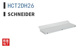 HCT2DH26