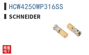 HCW4250WP316SS