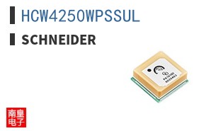 HCW4250WPSSUL