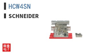 HCW4SN