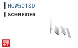 HCW50TSD