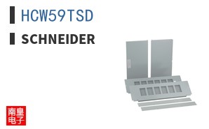 HCW59TSD