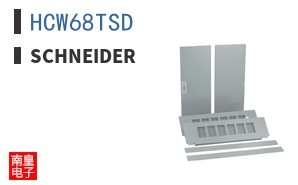 HCW68TSD