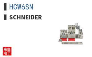 HCW6SN