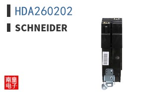 HDA260202