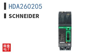 HDA260205