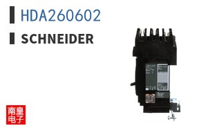HDA260602