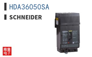 HDA36050SA