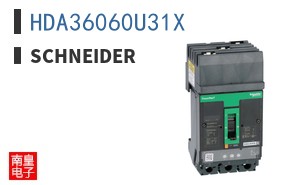 HDA36060U31X