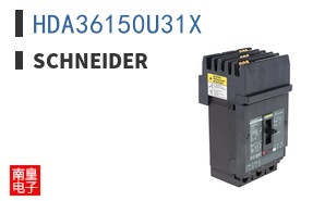 HDA36150U31X