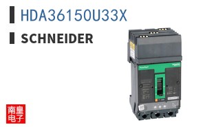 HDA36150U33X