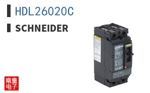 HDL26020C