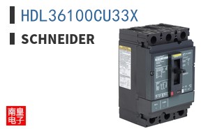 HDL36100CU33X