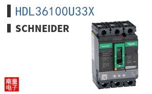 HDL36100U33X