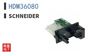 HDM36080
