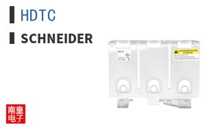 HDTC