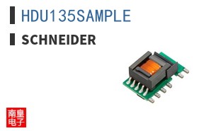 HDU135SAMPLE