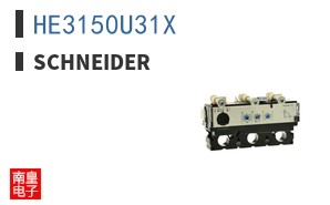 HE3150U31X