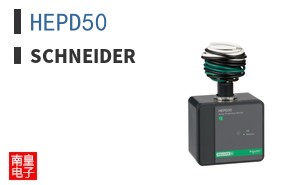 HEPD50